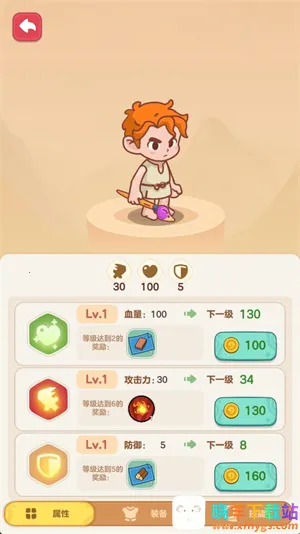 �ҵĶ��ð�հ�׿���ֻ���