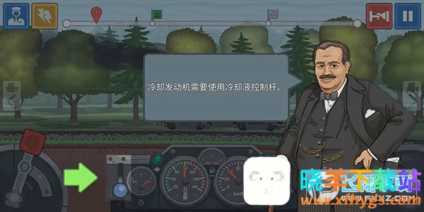 ��ģ����(�𳵼�ʻģ����Ϸ)