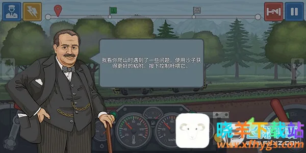 ��ģ����(�𳵼�ʻģ����Ϸ)