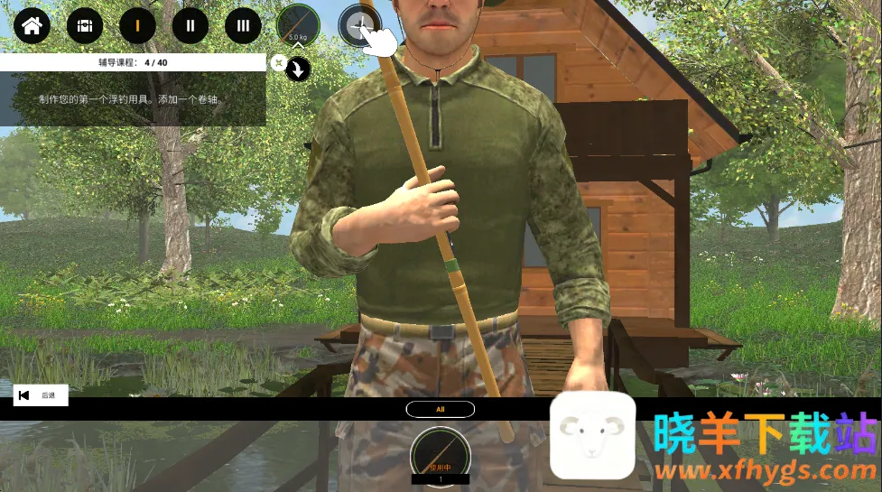 רҵ����2�����ֻ���