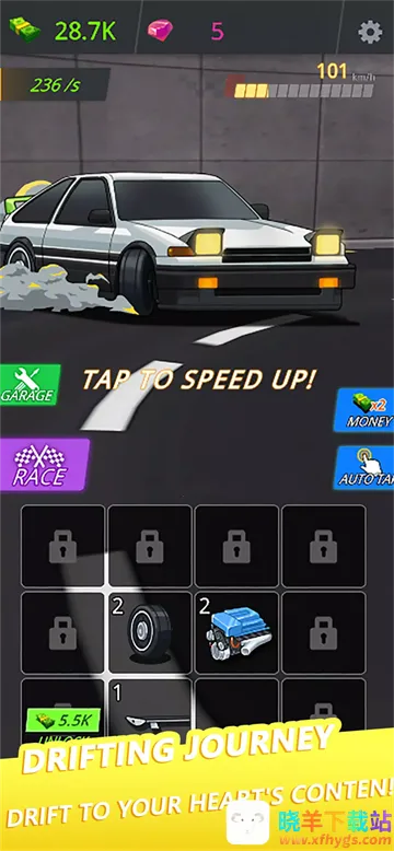 ����Ư��(����Ư����Ϸ)