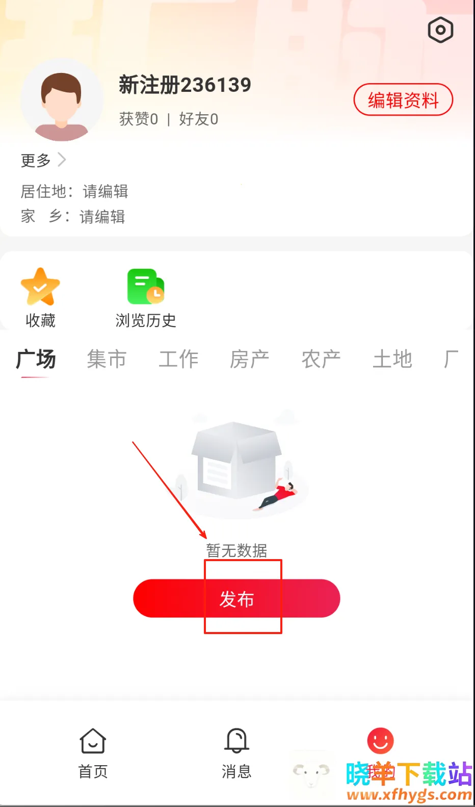 ����2025�ٷ�����