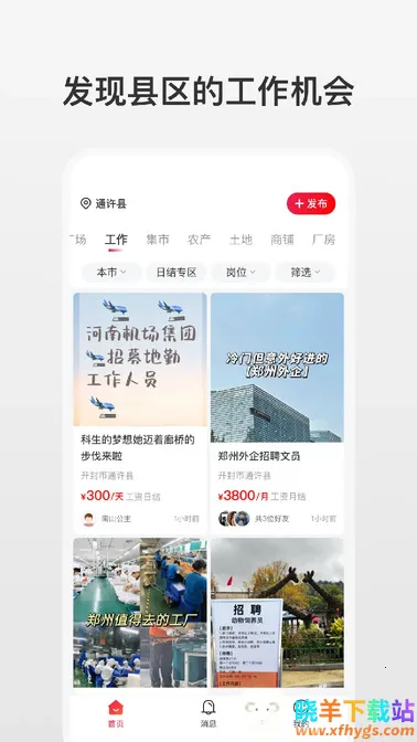 ����2025�ٷ�����