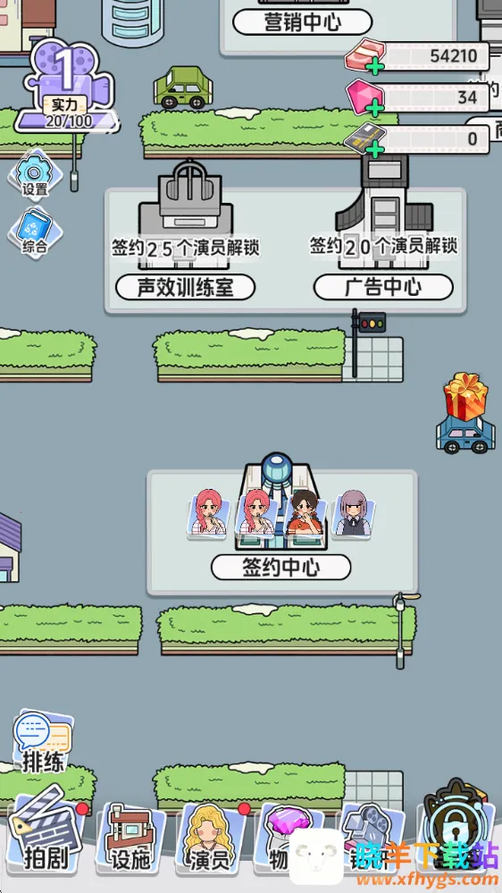 ��Ҫ�Ķ̾�2025���°汾