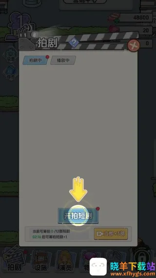 ��Ҫ�Ķ̾�2025���°汾