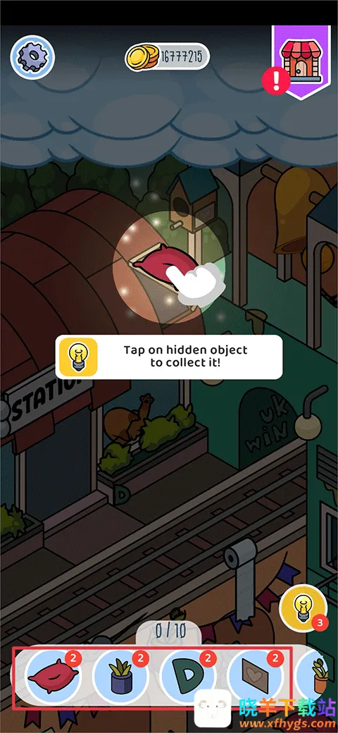 �ҵ��������ֻ���