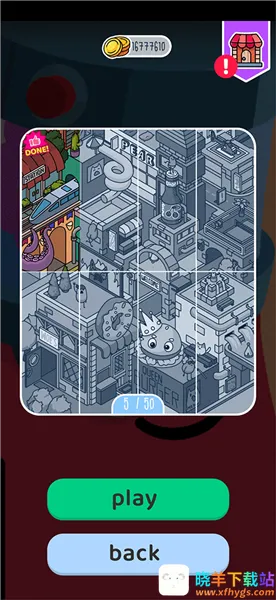 �ҵ��������ֻ���