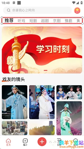 ���׻���Ƶ��׿���ֻ���