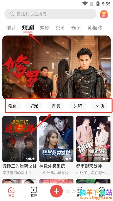 ���׻���Ƶ��׿���ֻ���