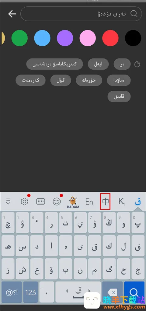 ���������뷨(�����������뷨)