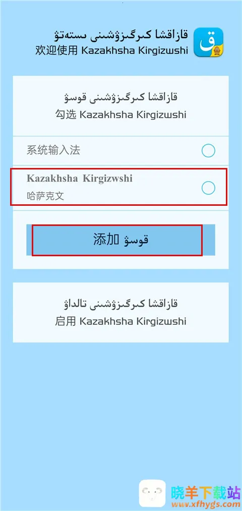 ���������뷨(�����������뷨)