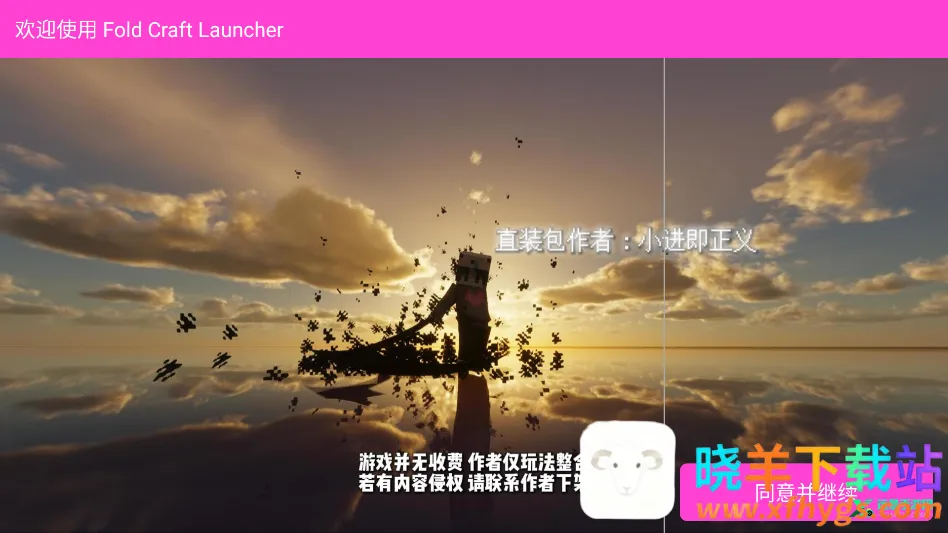 �ҵ���������ս��