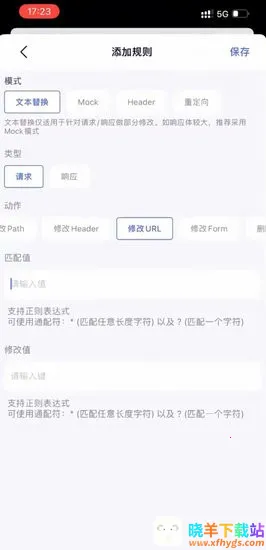 stormС�з(ץ����������)