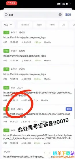 stormС�з(ץ����������)