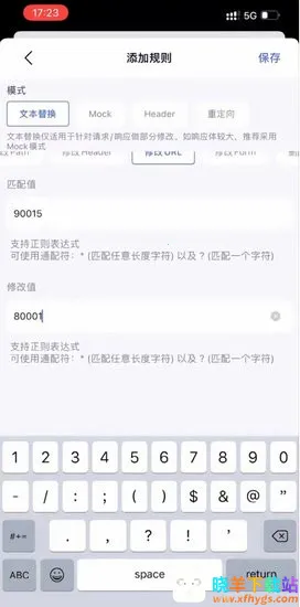 stormС�з(ץ����������)