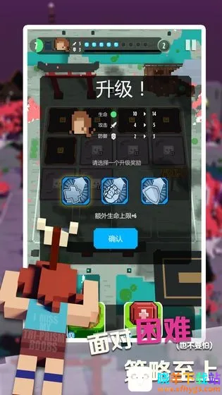 ����̽�ռ�2025�ٷ����°汾