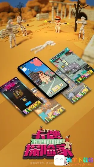 ����̽�ռ�2025�ٷ����°汾