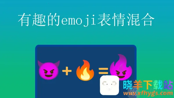 ��ĻӦԮ����2025�ٷ����°汾