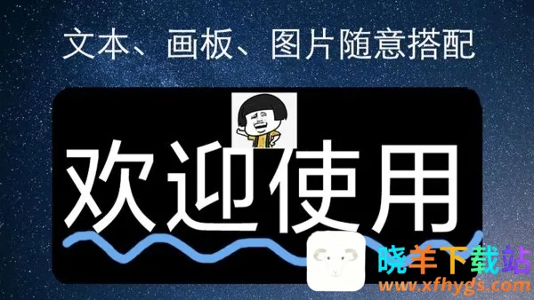 ��ĻӦԮ����2025�ٷ����°汾