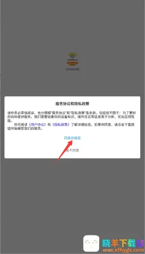 �������ܵ���(�ŵ���������)