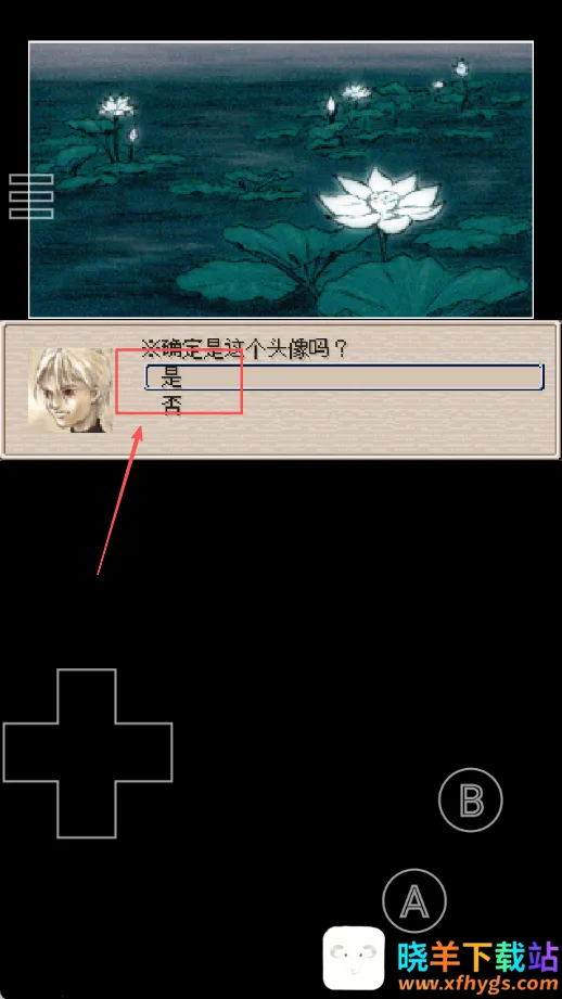 Ұ�ȴ��۵�����Σ��ǰ��(�ֲ�������Ϸ)