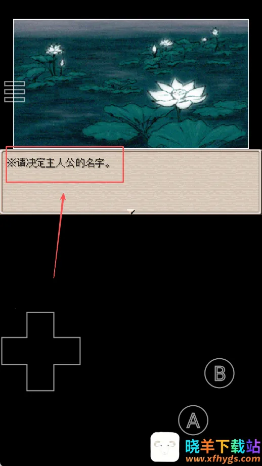 Ұ�ȴ��۵�����Σ��ǰ��(�ֲ�������Ϸ)