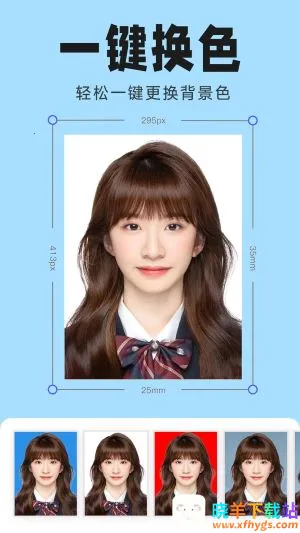 ֤���ջ��·�2025���ذ�װ