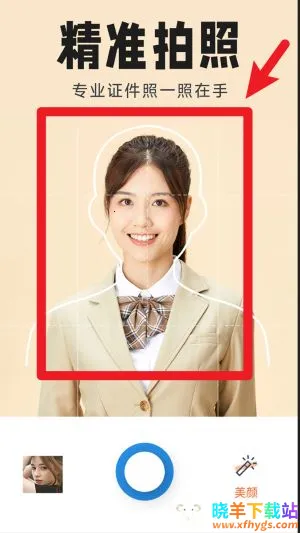 ֤���ջ��·�2025���ذ�װ