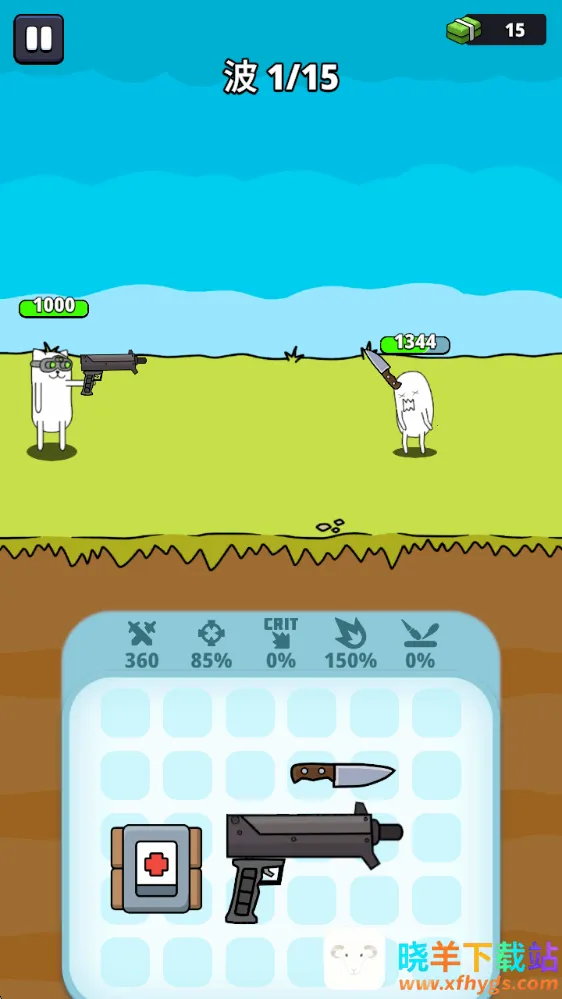 枪神英雄安卓版手机版 枪神英雄安卓版手机版