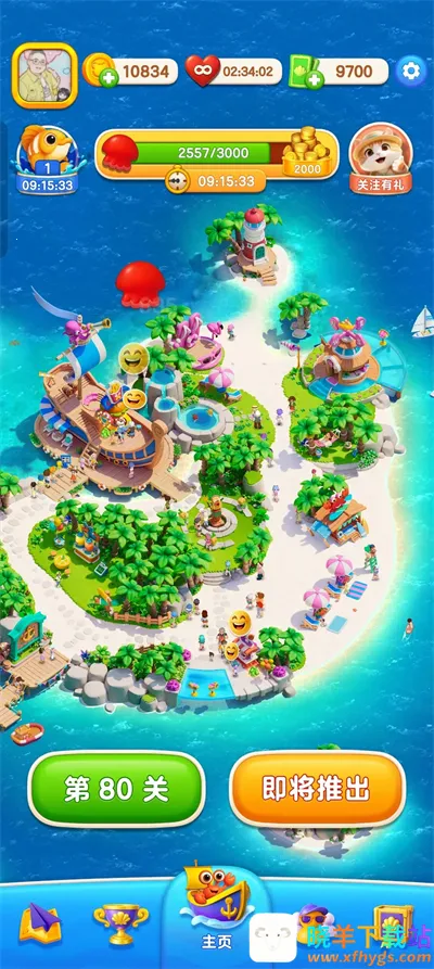 ��������ʱ��2025�ٷ����°汾