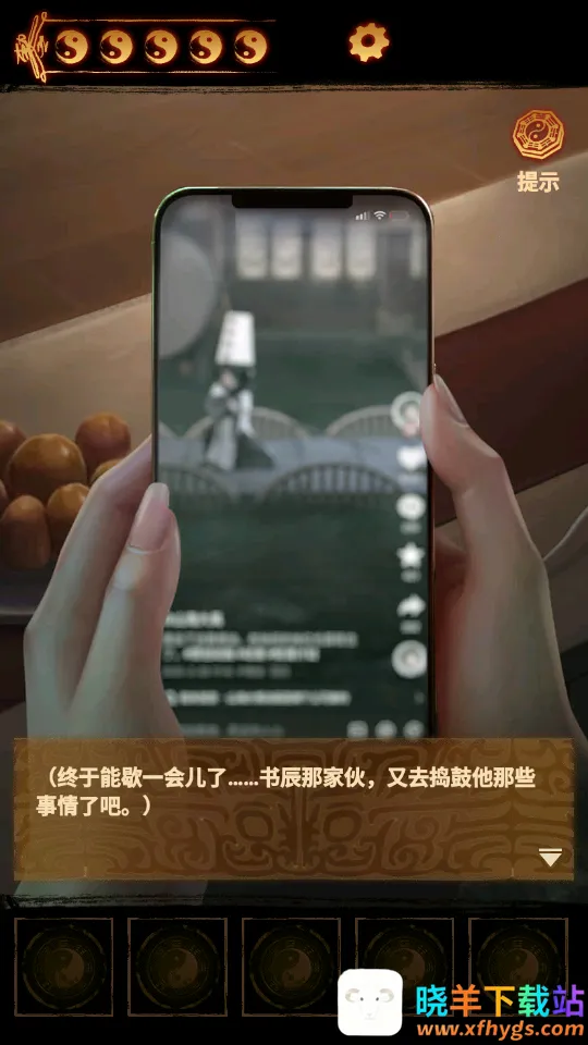 ����ɽ2ڤ��(��Ĺ̽�ս�����)