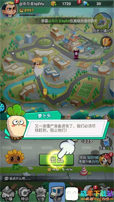 ������ʬ2025���°汾