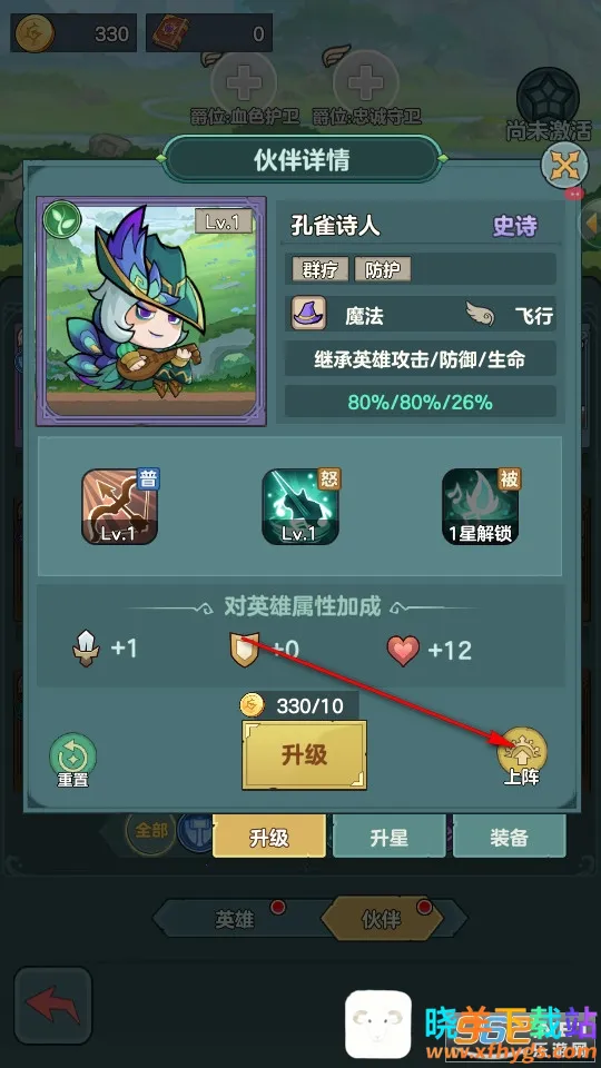 ��ʿ�����2025���ذ�װ