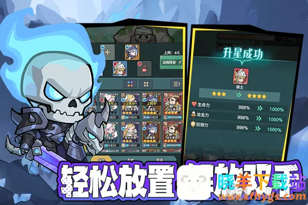 ��ʿ�����2025���ذ�װ