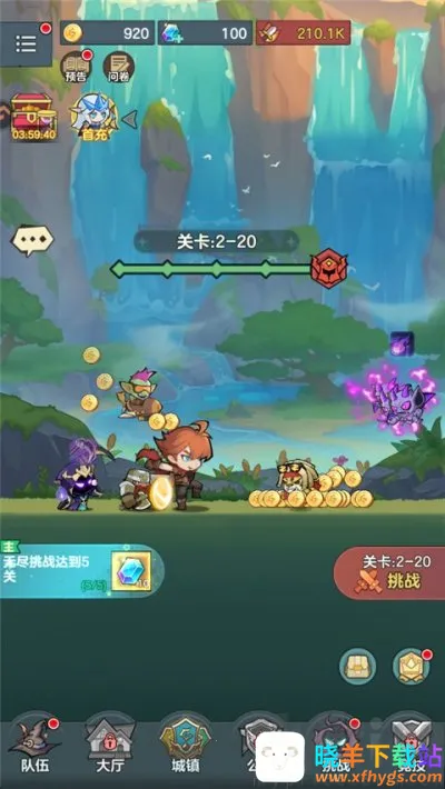 ��ʿ�����2025���ذ�װ