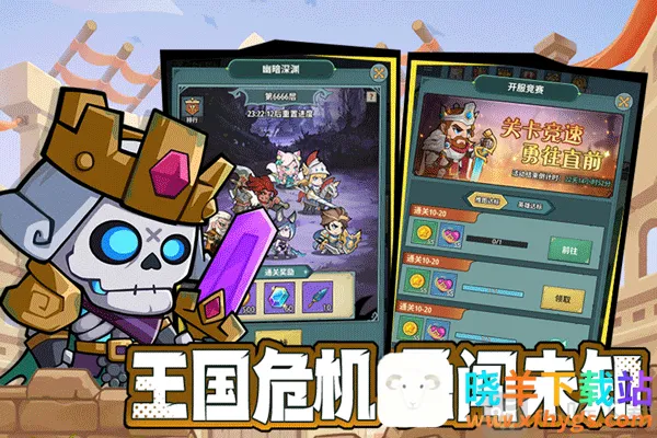 ��ʿ�����2025���ذ�װ