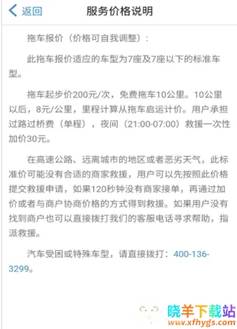 Z���·��Ԯ��׿���ֻ���