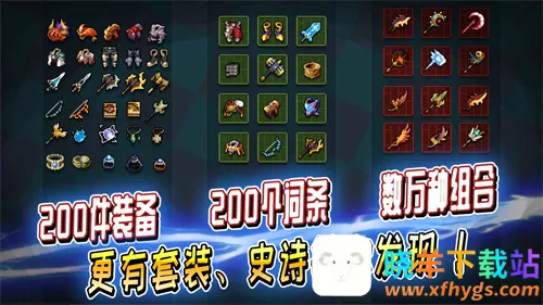 Ӣ����ʮ��(ð�ո����Ϸ)