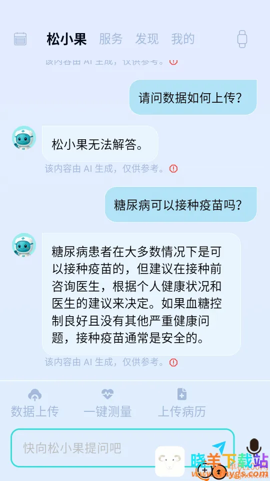 �ɹ�����(������������)