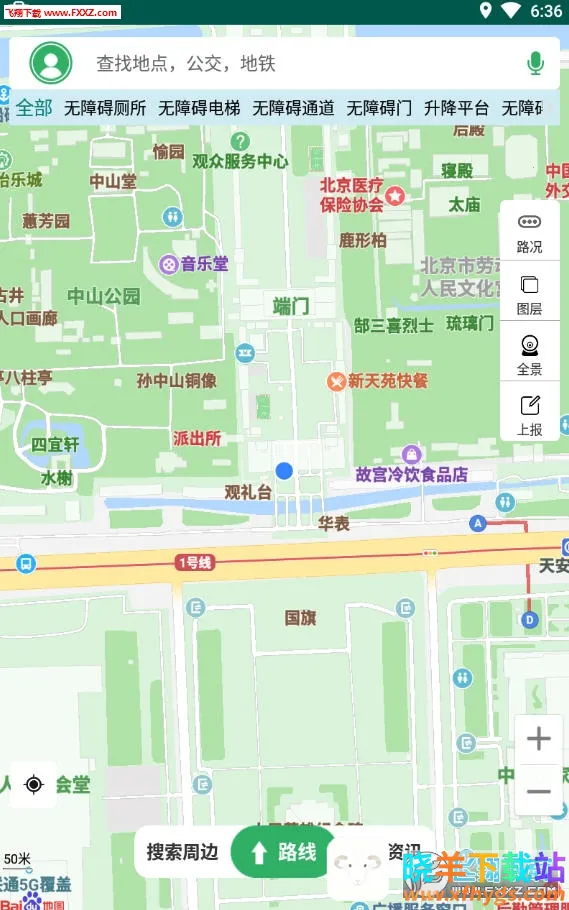 �ڳ�(���ϳ��з���)