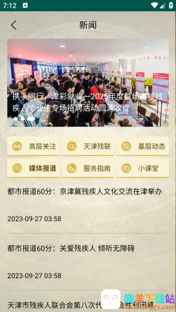 �ڳ�(���ϳ��з���)