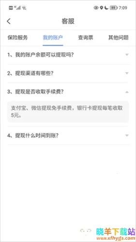 ��Զ2025���ذ�װ