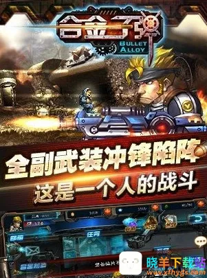 �Ͻ��ӵ�2025���ذ�װ