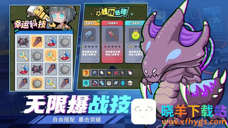 �Ͻ��ӵ�2025���ذ�װ