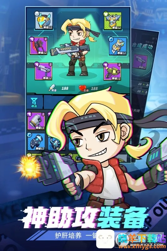 �Ͻ��ӵ�2025���ذ�װ