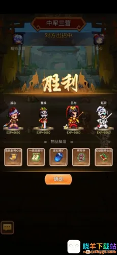 �����������22025�ٷ�����