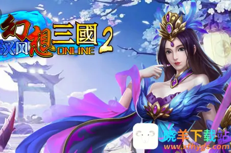 �����������22025�ٷ�����