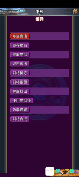 �����������22025�ٷ�����