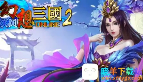 �����������22025�ٷ�����