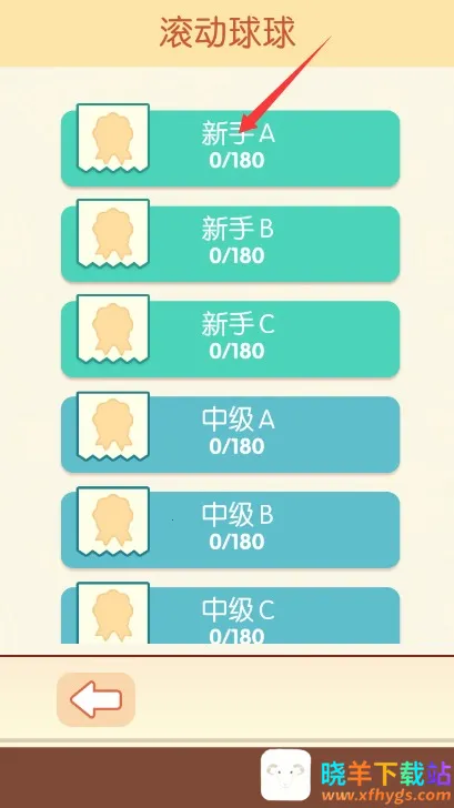 ��������(�����ֻ���Ϸ)